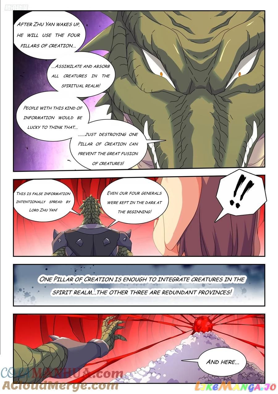 My Cultivator Girlfriend Chapter 802 11